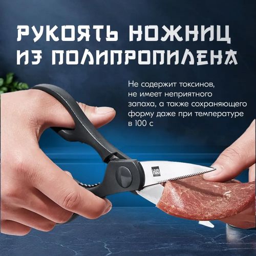 Набор ножей Xiaomi HuoHou HU0095 4шт с подставкой
