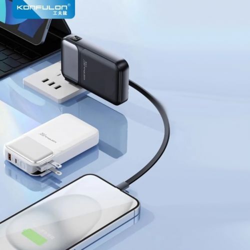 Внешний Аккумулятор Powerbank Konfulon A57Q 20000 Mah