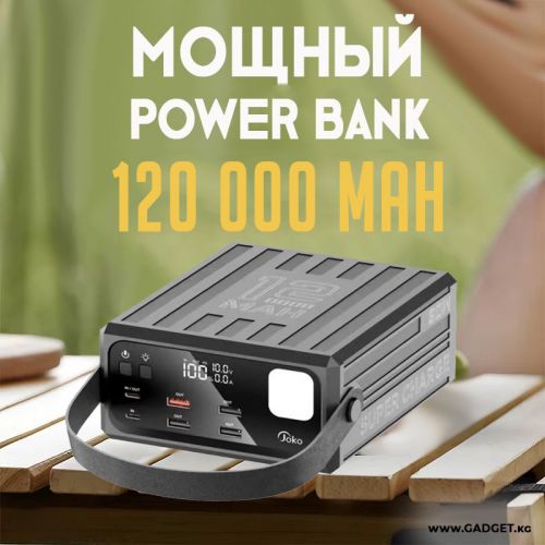 Внешний Аккумулятор Powerbank Joko J23 120000 Mah