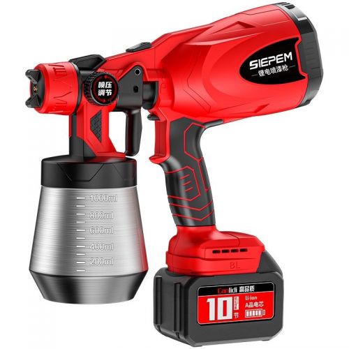 Краскопульт аккумуляторный для краски Spray Gun