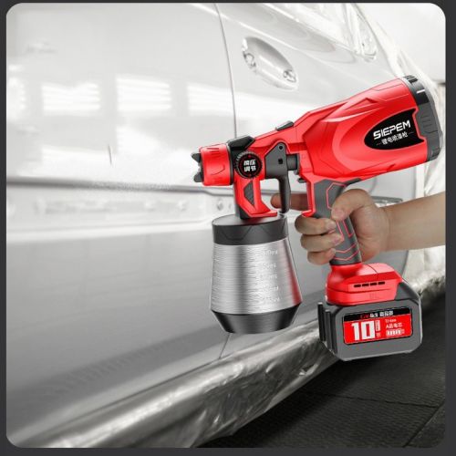 Краскопульт аккумуляторный для краски Spray Gun