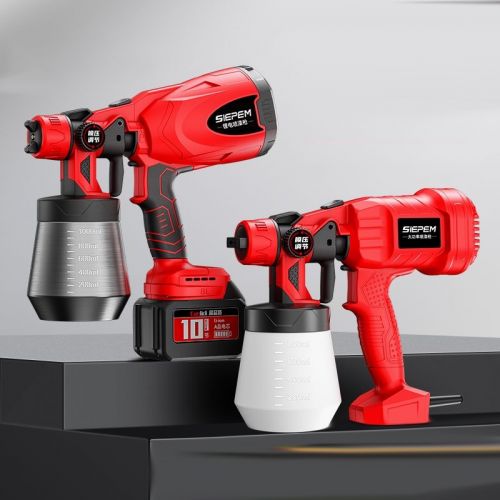 Краскопульт аккумуляторный для краски Spray Gun