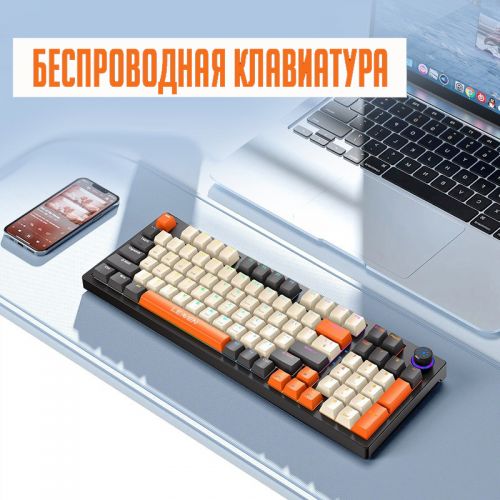 Беспроводная клавиатура Leaven H96