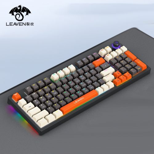 Беспроводная клавиатура Leaven H96