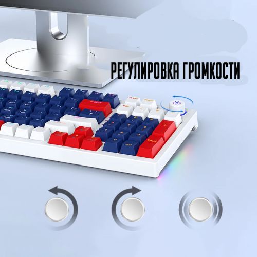 Беспроводная клавиатура Leaven H96