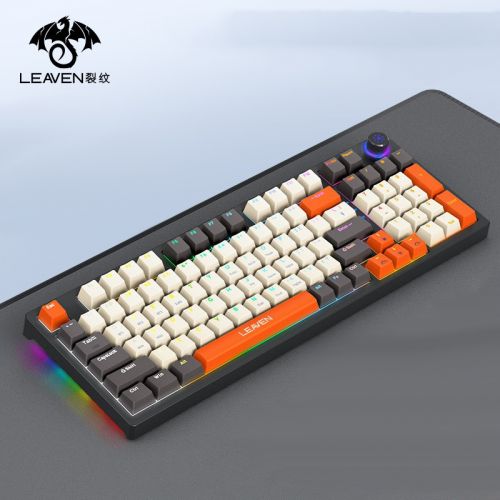 Беспроводная клавиатура Leaven H96