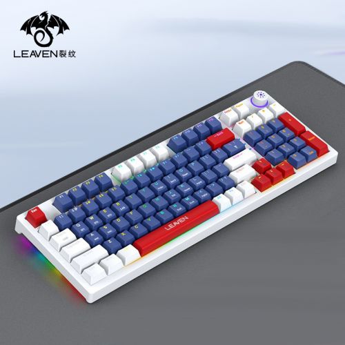 Беспроводная клавиатура Leaven H96