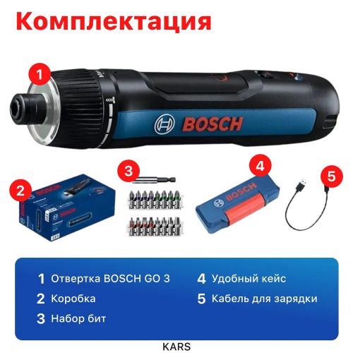 Аккумуляторная Электроотвертка Bosch GO 3