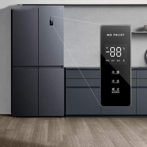 Холодильник Xiaomi Mijia Refrigerator Cross Door 520L