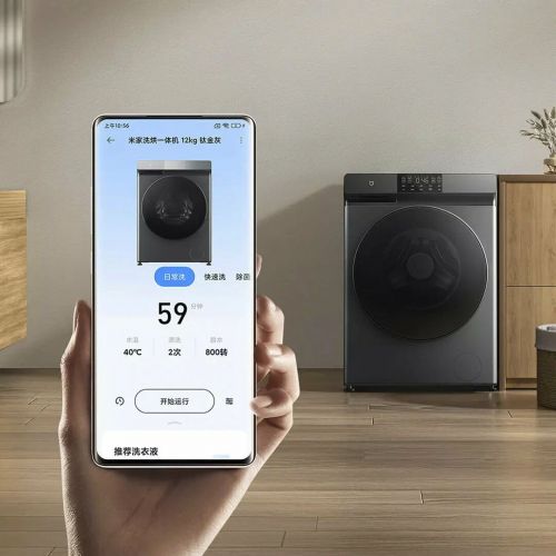 Умная стиральная машина с функцией сушки Xiaomi Mijia Washer-Dryer 12KG