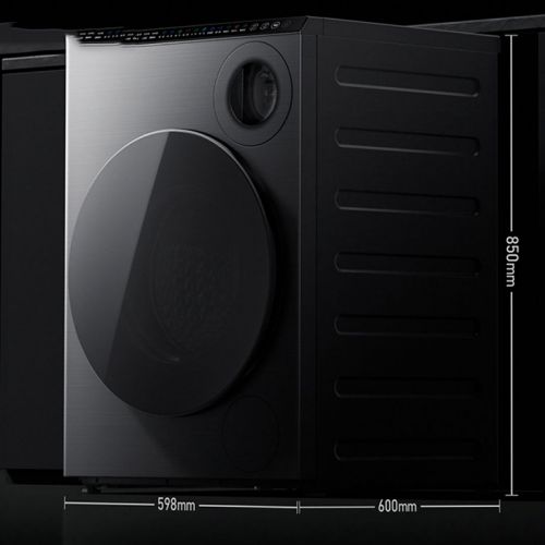 Умная стиральная машина c двумя барабанами и сушкой Xiaomi Mijia Dual-drum Dual Washer 10KG