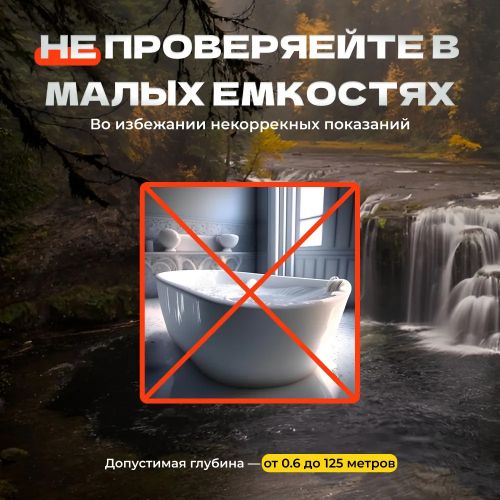 Беспроводной Эхолот для летней и зимней рыбалки Lucky FF718Lic