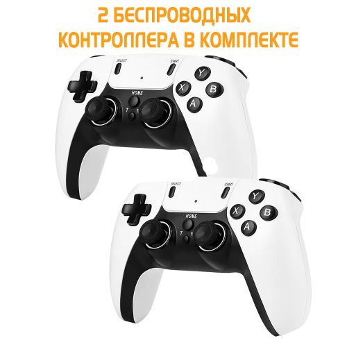 Игровая TV приставка Sony Playstation 1,PSP, Sega Gamepad X9 PRO, 256GB (60000 Игр)