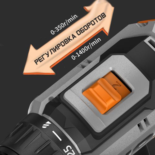 Аккумуляторная Электроотвертка, шуруповерт, дрель Komax M8