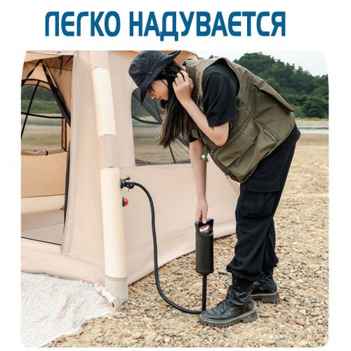 Палатка надувная Inflatable Camping 220 х 220 х 170 см