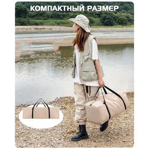 Палатка надувная Inflatable Camping 220 х 220 х 170 см