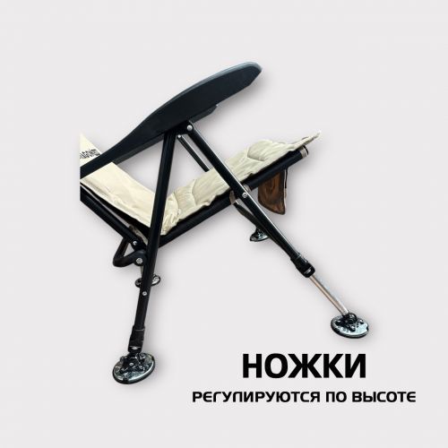 Туристическое складное кресло Dragon Carp (Карповое)