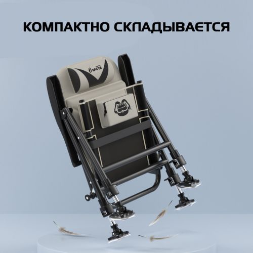Туристическое складное кресло Dragon Carp (Карповое)