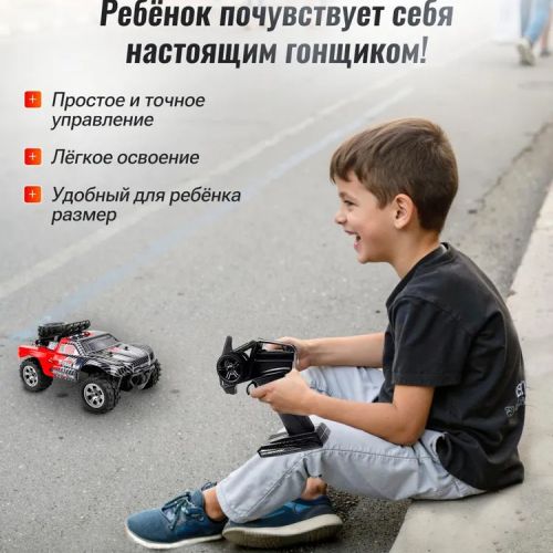 Радиоуправляемая машинка внедорожник на пульте управления RTR Kyam RC