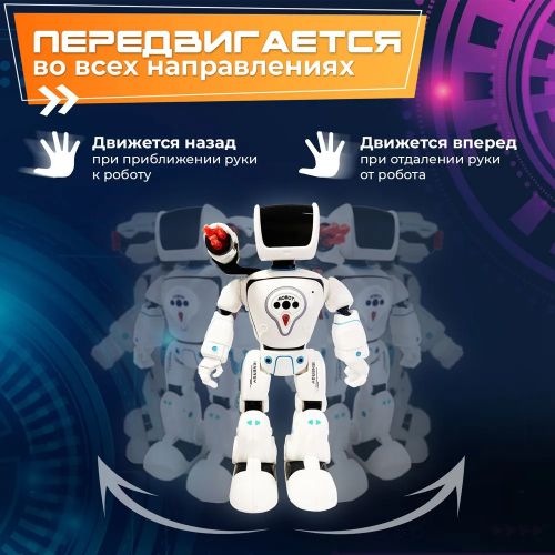 Робот на радиоуправлении гидроэлектрический стреляющий ракетами