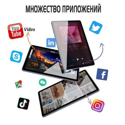 Планшет Hot Pepper DT40, 10.1" (6+128GB) WiFi