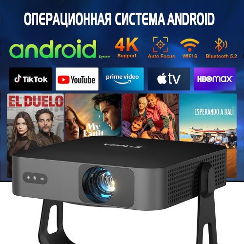 Проектор с автофокусом Ultrathin projector R1