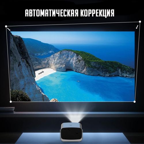 Проектор LCD Full HD Video Projector S2