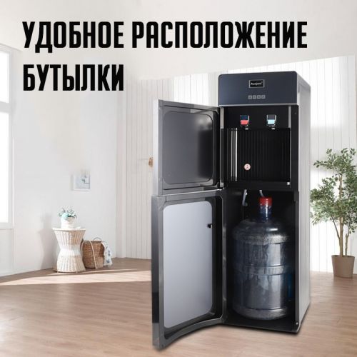 Кулер с подогревом воды Arigchi water cooler