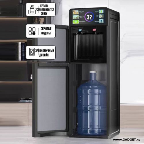 Кулер с подогревом и охлаждением воды Arigchi Smart water cooler