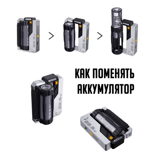 Внешний аккумулятор PowerBank Terminator M1 5000mAh + 5000mAh