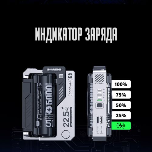 Внешний аккумулятор PowerBank Terminator M1 5000mAh + 5000mAh