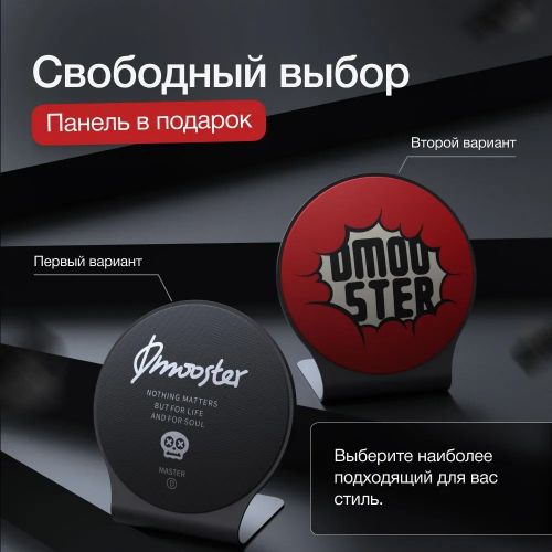 Беспроводная домашняя Bluetooth Колонка Dmooster D65