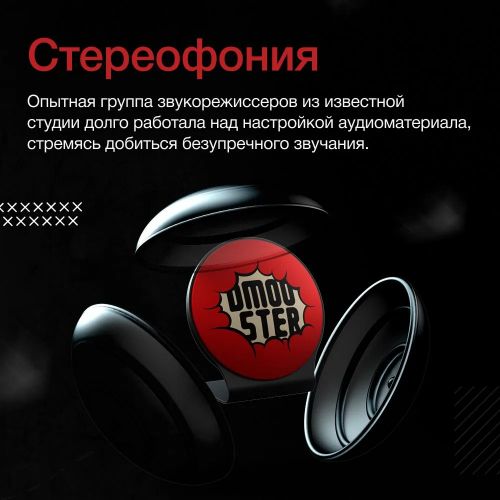 Беспроводная домашняя Bluetooth Колонка Dmooster D65