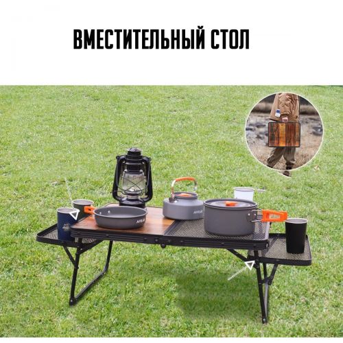 Складной туристический столик Uni Table X3