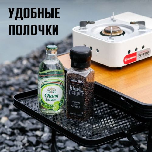 Складной туристический столик Uni Table X3