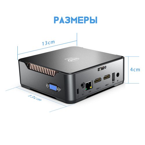Мини ПК GK3 Plus Intel N100 (16+512GB)