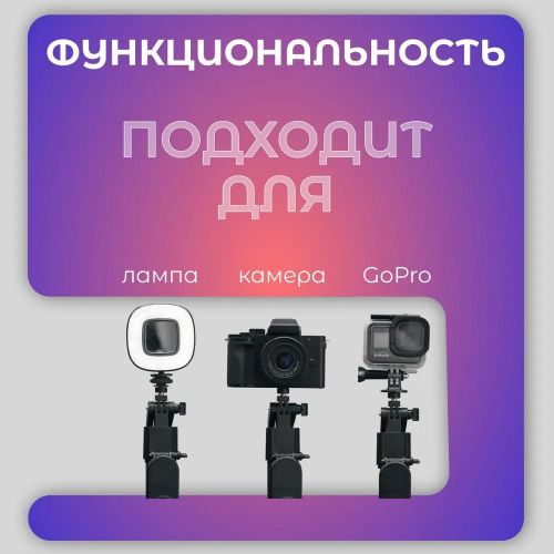Селфи Палка-Штатив с функцией следования Smart Follow the selfie stick Q13