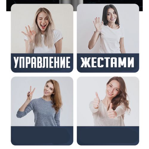 Селфи Палка-Штатив с функцией следования Smart Follow the selfie stick Q13