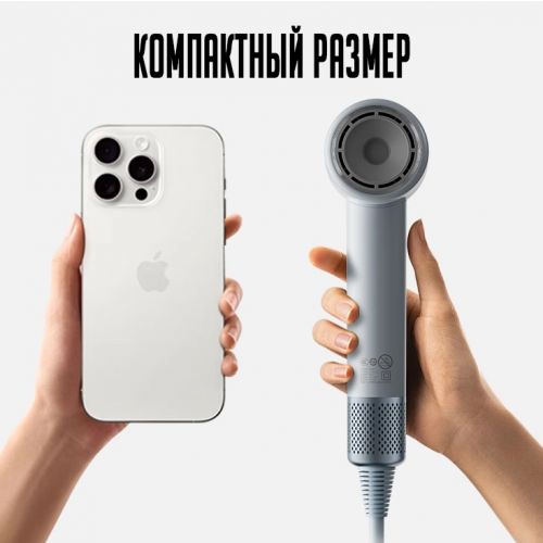 Фен Pluzz Hair Dryer X116 Lite