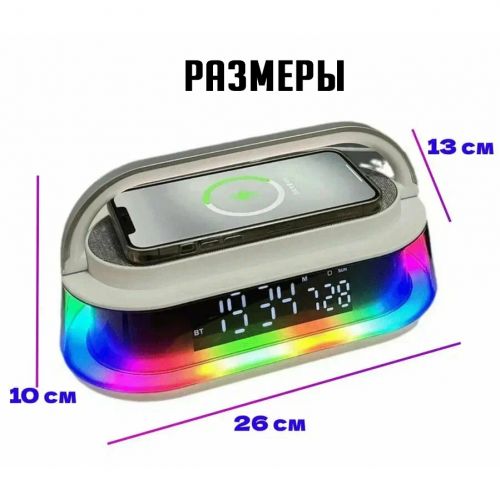 Беспроводная Bluetooth Колонка с беспроводной зарядкой Wireless Speaker S303