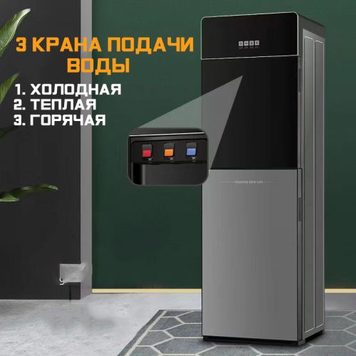 Кулер с подогревом и охлаждением воды компрессорный Arigchi water cooler compressor