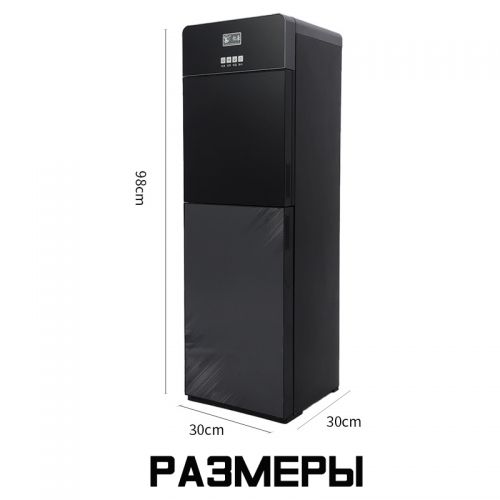 Кулер с подогревом и охлаждением воды компрессорный Arigchi water cooler compressor