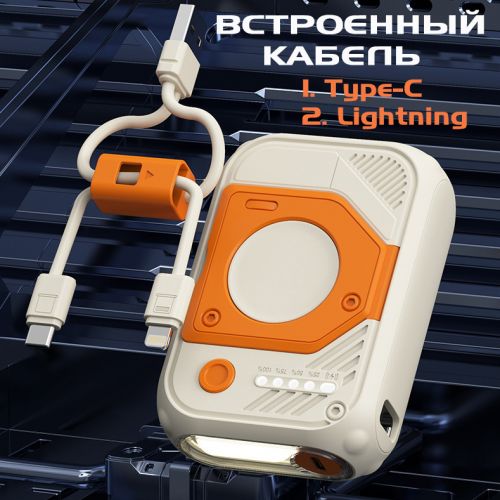 Внешний Аккумулятор Powerbank с беспроводной зарядкой UFO Power Bank 20000 Mah