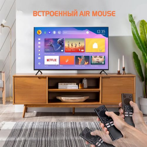 Пульт управления с Bluetooth и клавиатурой X9-A Для Android приставки и телевизора