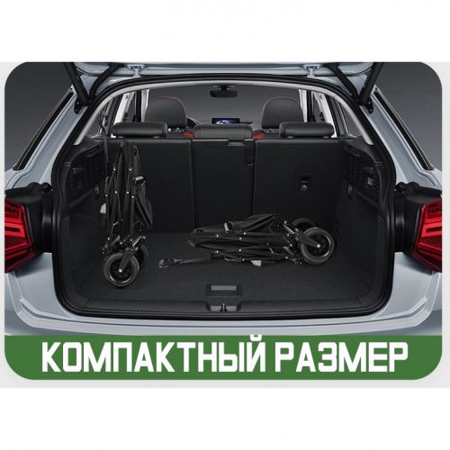 Тележка складная для кемпинга Camping cart