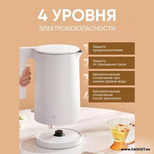 Чайник Xiaomi Mi Electric Kettle 2 Global EU