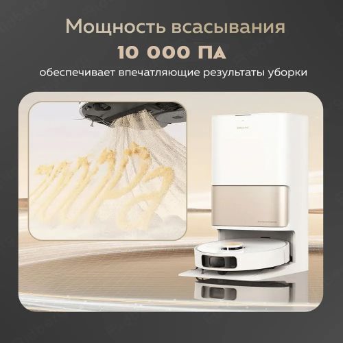Робот-пылесос Dreame L10s Ultra Gen2 Global