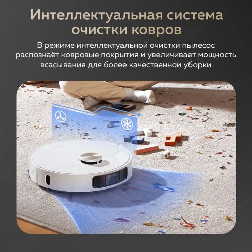 Робот-пылесос Dreame L10s Ultra Gen2 Global