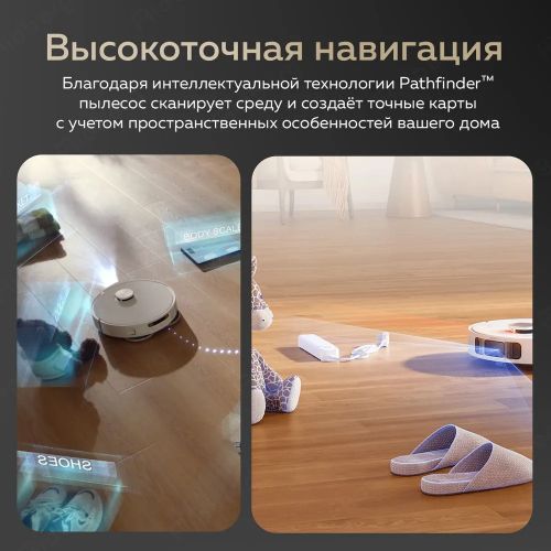 Робот-пылесос Dreame L10s Ultra Gen2 Global