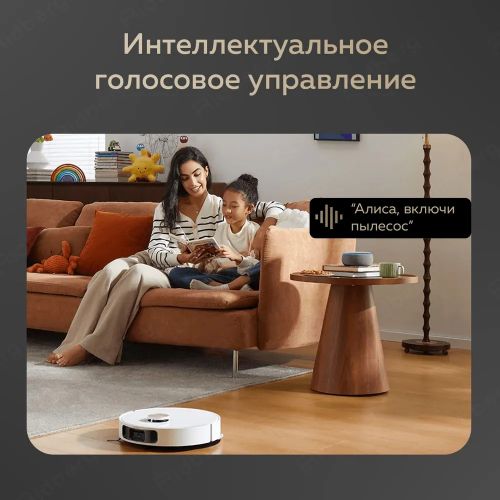 Робот-пылесос Dreame L10s Ultra Gen2 Global